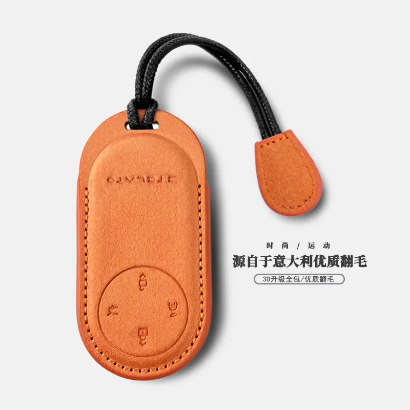 

For STELATO S9 keycase Ultra HarmonyOS Max car keycase buckle protection