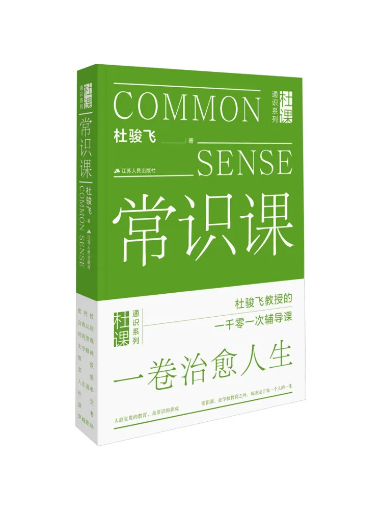 

Книга-Winshare Корпусные знания