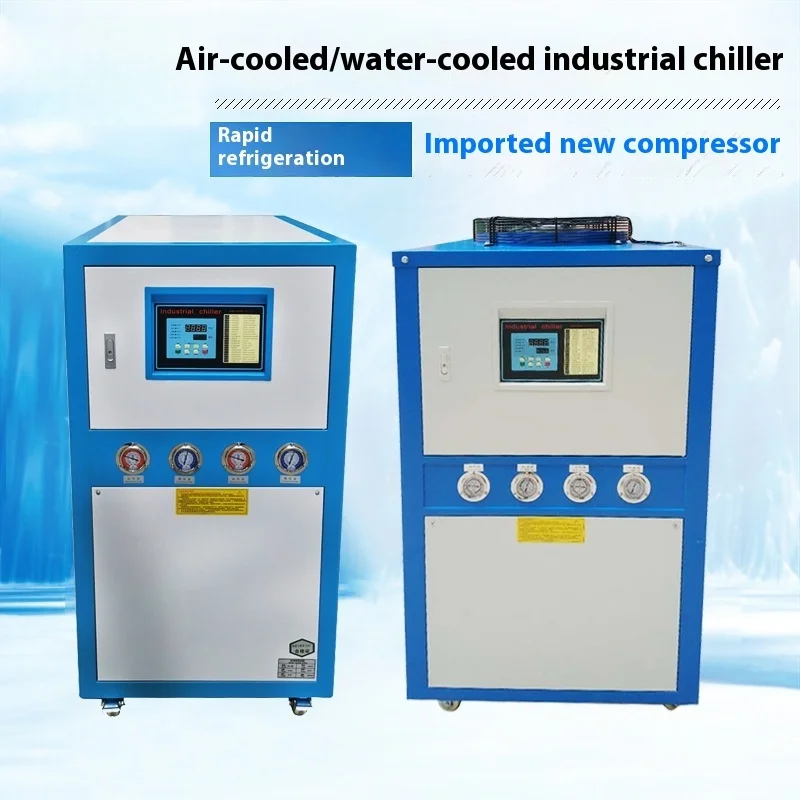 Industrial Chiller, Air-cooled Chiller, Injection Mold Blowing, Circulating Water Chiller, Water Tank Extrusion Cooler