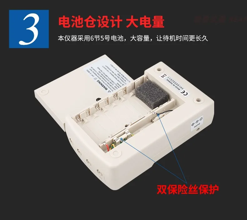 Ohmmeter TM-508A Four-wire Low Resistance Tester Millimeter Ohmmeter YF509/510/520