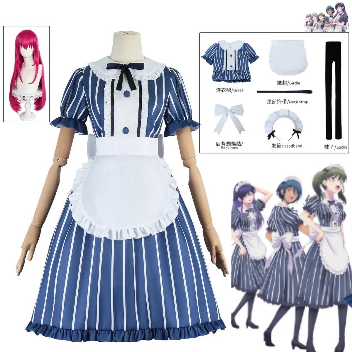 

Hayato Kasukabe Anime The Cafe Terrace and Its Goddesses Dress Cosplay Costume Wig Maid Dress Set Woman Party Role Play Outfits