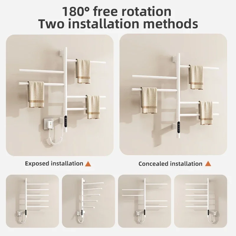 Electric Heated Towel Rail Digital Display Temperature Control Timing Rotatable Smart Bathroom Thermal Towel Warmers G63