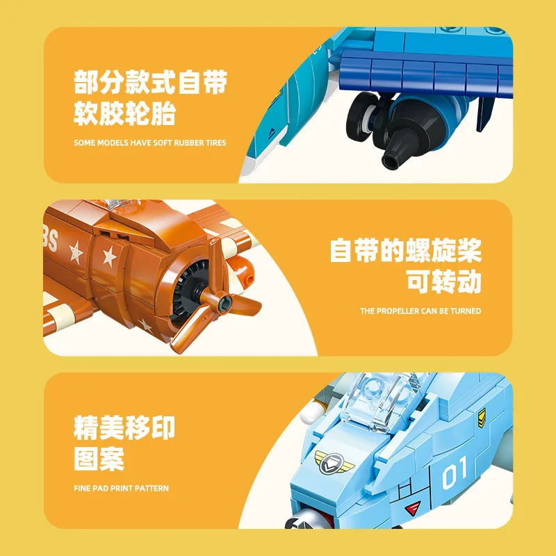 Mini modelo de avión de combate bonito y creativo estilo Q, juguete de montaje DIY, regalo de bloques de construcción de partículas pequeñas