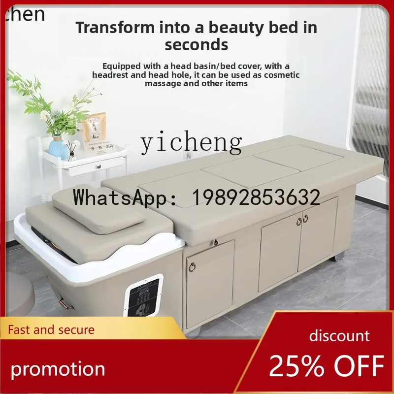 

YFY Shampoo Water Circulation Moxibustion Beauty Salon Hair Salon Thai Massage with Steaming Ear Picking Bed