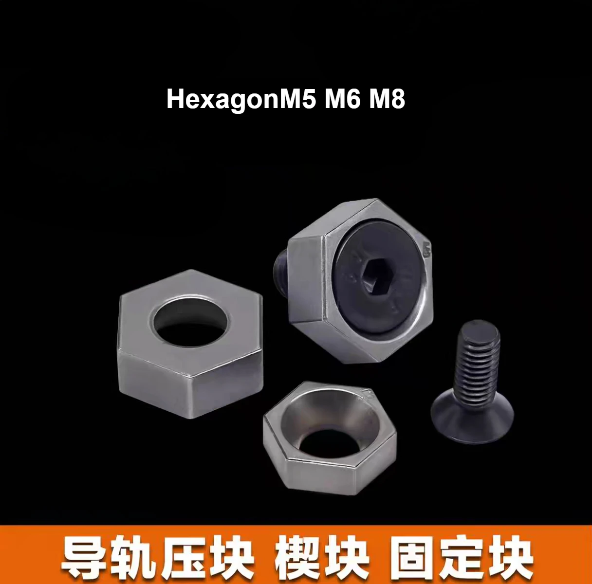 Hexagonal Top Measuring Fixture CNC Batch Parts Processing Side Fixed Tooling Precision Vise Small Clamping Block