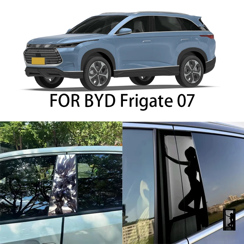 FOR BYD Frigate 07 window trim center pillar sticker