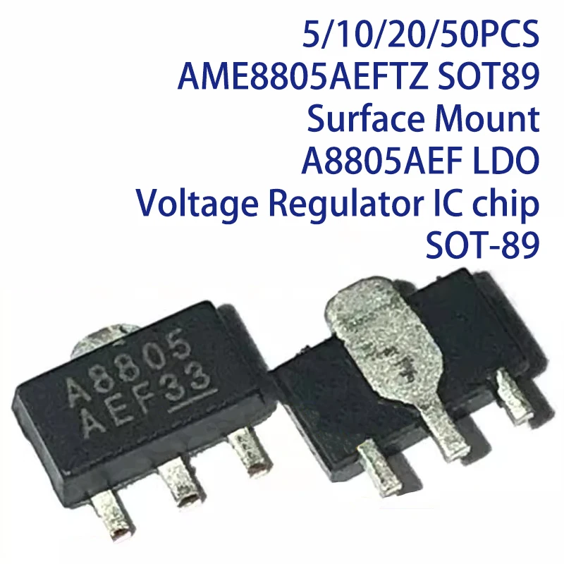 5/10/20/50PCS AME88…