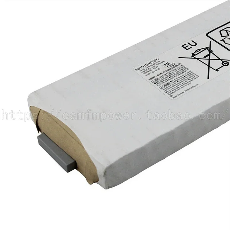 HHR-33AH72W2 43.2V 6400mAh Server Power Support Nickel Metal Hydride Battery Pack