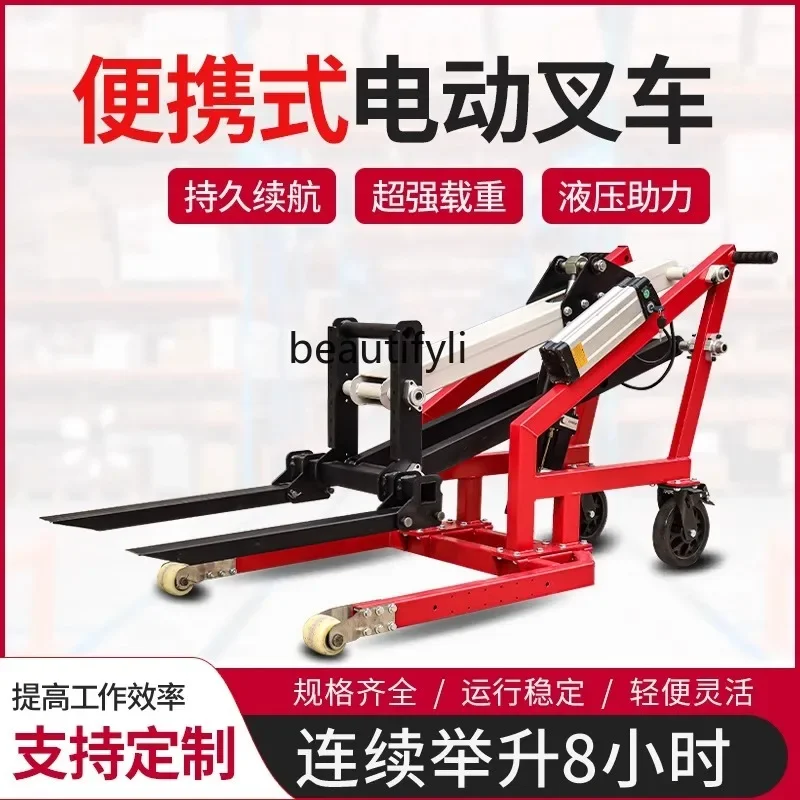 

E132 Portable electric hydraulic forklift crankarm loading and unloading truck forklift small flexible stacking lift manual truc