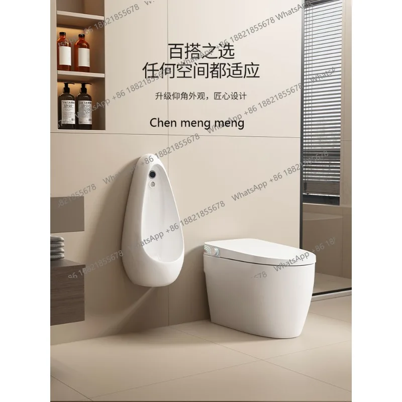 Ceramic urinal fully automatic induction urinal household wall-mounted standing urinal