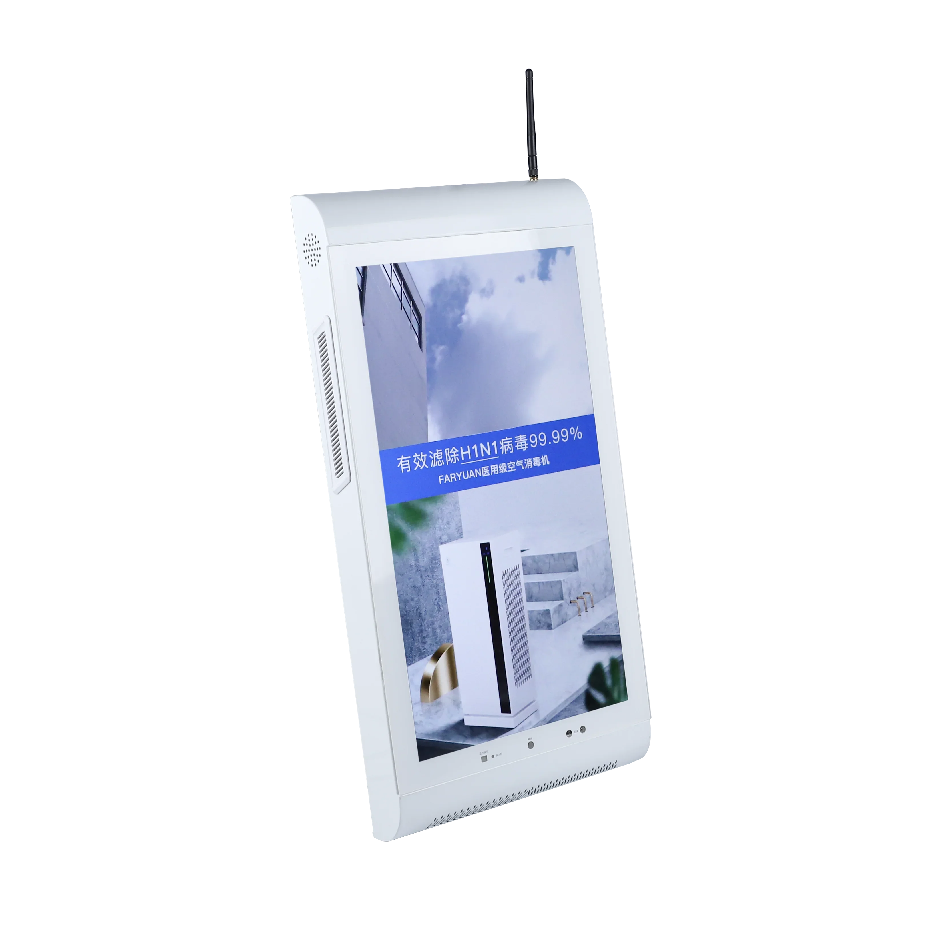 منقي الهواء Ce CEP FCC ISO 9001 نوع جدار الشهادة مع شاشة LCD #3