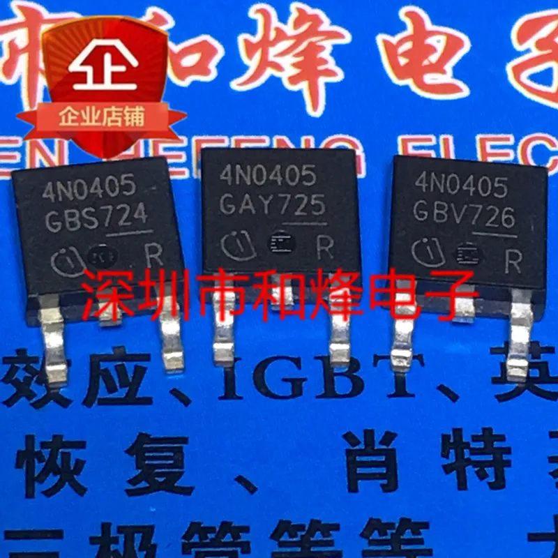 5PCS-10PCS 4N0405 IPD90N04S4-05 TO-252 40V 86A NEW AND ORIGINAL ON STOCK