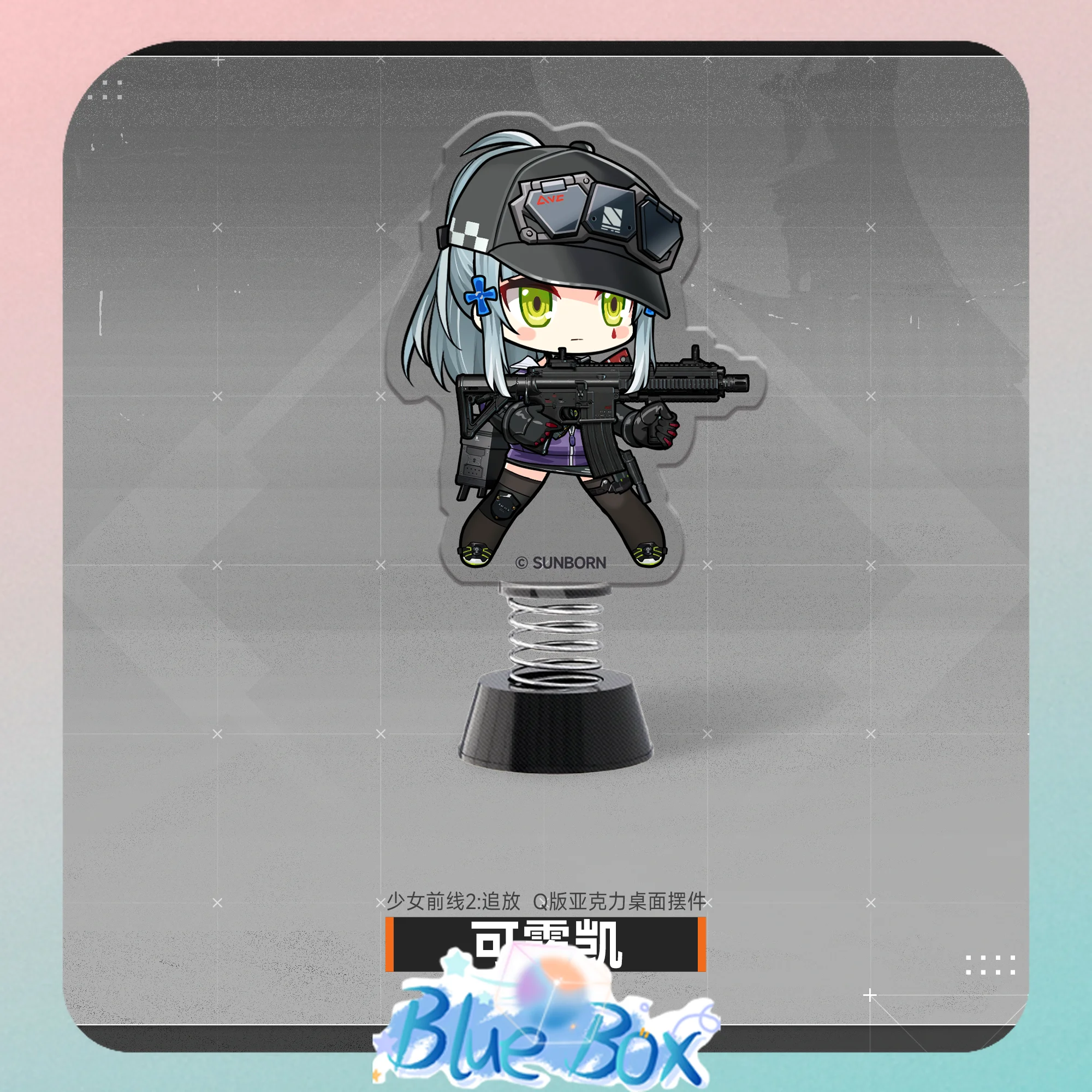 

GFL2 Exilium Q Style Wobbling Acrylic Stand Chibi Anime Desk Decor Character Display Merch Klukai Loreley Springfield In Stock