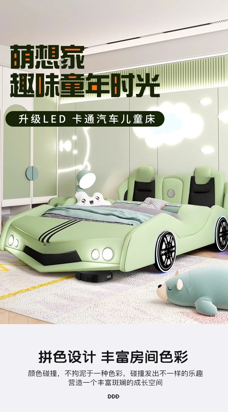 سرير سيارة من الخشب الصلب للأطفال للأولاد مفرد 1.5 تخزين إبداعي للأولاد مع سرير سيارة رياضي للفتيات الكرتونية