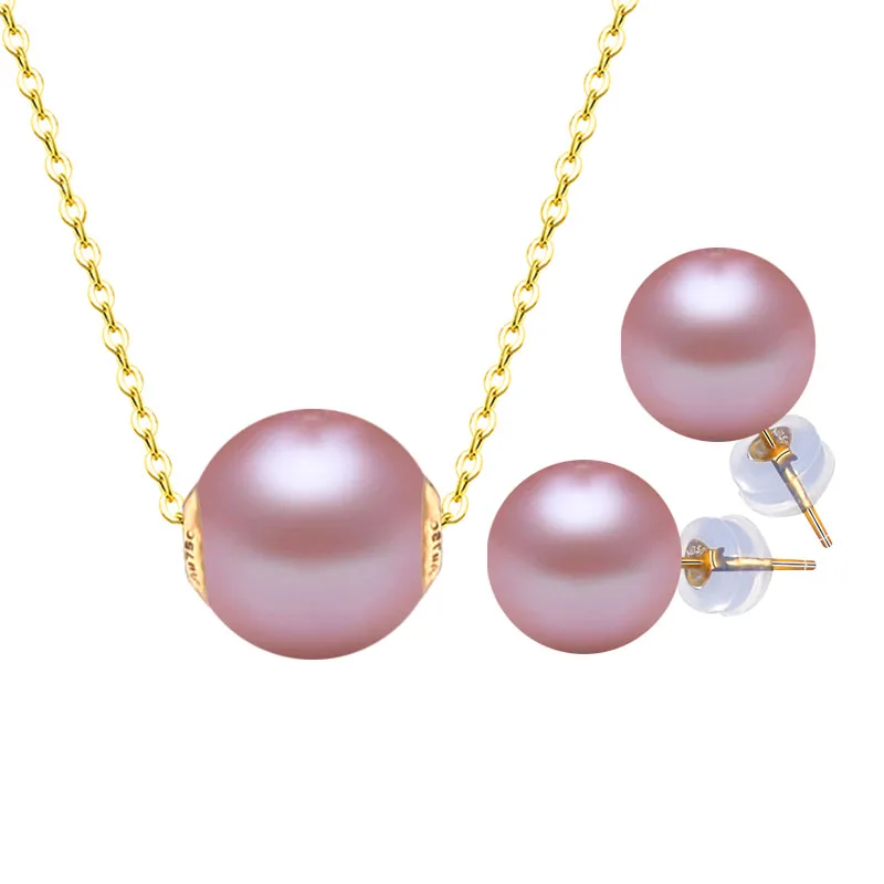 nymph-pearl-jewelry-set-18k-gold-natural-freshwater-necklace-pendant-earrings-au750-round-anniversary-gift-for-women-t418