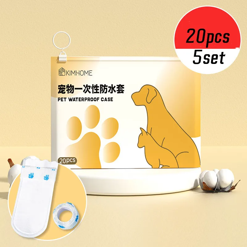 20Pcs Disposable Waterproof Pet Shoes Covers Non-woven Cat Dog Paw Covers Soil-proof Socks Shoes Pet Supplies
