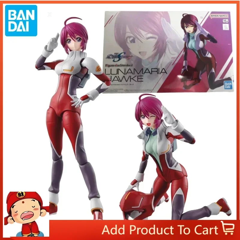 

In Stock Bandai Figure-rise Standard FRS Gnd SEED LUNAMARIA HAWKE Assembled Model Anime Action Figure Toy Gift Collection