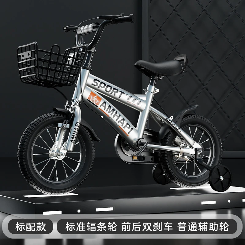 

Kids Bike Children Bicycle Boys Girls Toddler 3-6 Years Old 5-7 Years Old 10-12 Years Old 16 Inch Training Wheels Baby Foot Peda