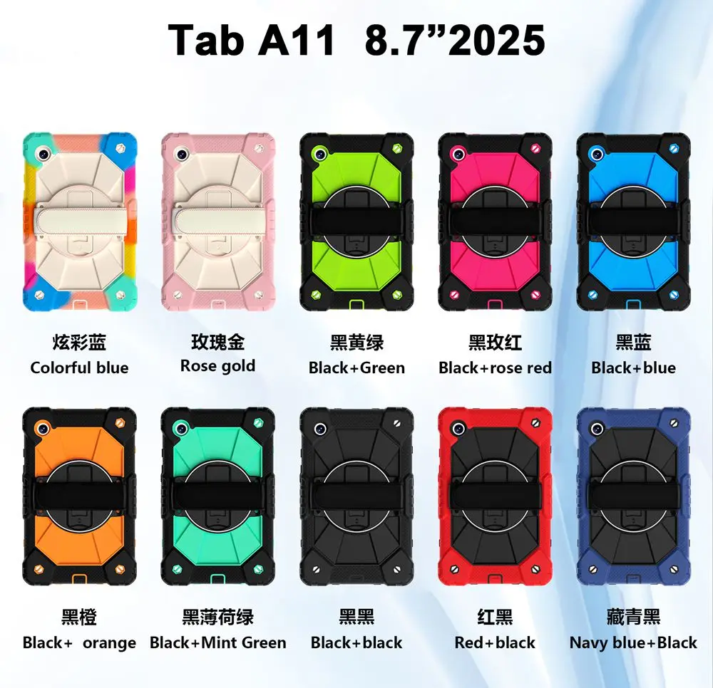 Etui na tablet Samsung Galaxy Tab A11 SM-X133/X135 8,7 cala 2025, silikonowe + PC, pokrowiec na Tab A11 8,7" SM-X135G X133N funda — zdjęcie produktu 2
