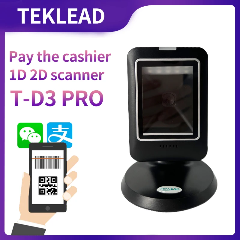 TEKLEAD 2D Desktop Barcode Scanner Can Scan 1D QR Code USB Connection Fast and Automatic sensing fast and effective