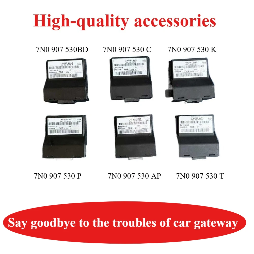 For Volkswagen PQ35 high-end gateway 7N0 Maiteng new Patiguan Xia Lang Suiteng CC top-end gateway