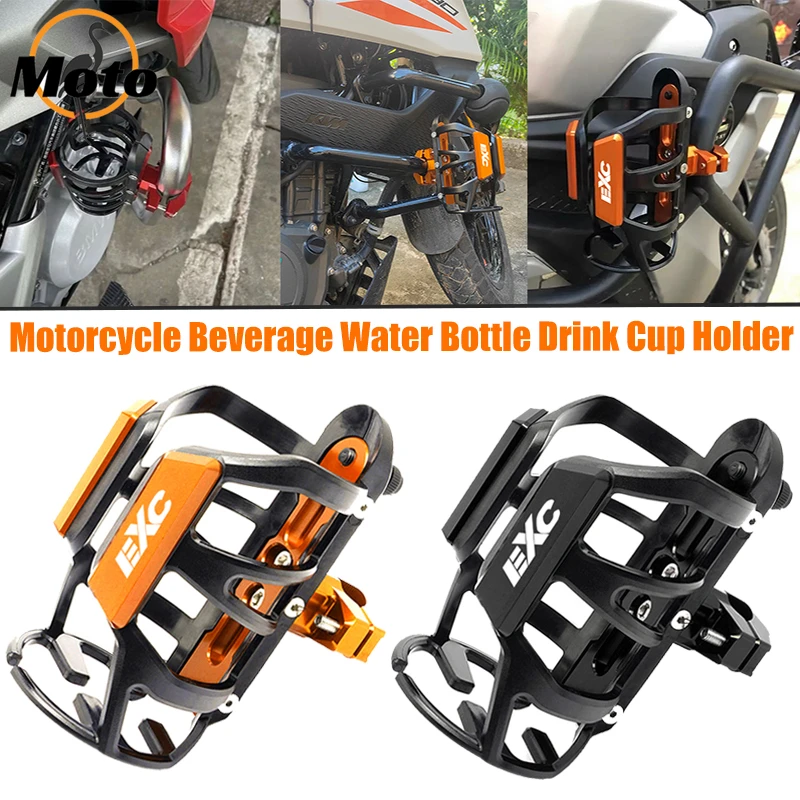 For KTM SX SXF EXC Six Days XC XCF 125 250 350 400 450 500 High quality Motorcycle Beverage Water Bottle Cage Drink Cup Holder