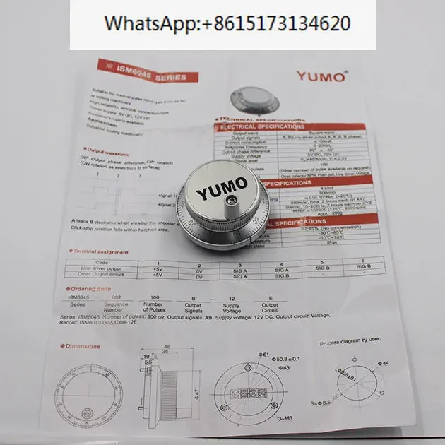 

Точечный станок с ЧПУ ISM6045-002-100B-5E, электронный маховик, поворотный энкодер, 100 импульсов