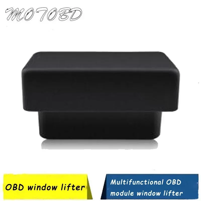 

Стеклоподъемник OBD для Cadillac/Malibu/Regal/Cruz/Lacrosse/Excelle/Encore/Enclave 2009–2017 гг., специальные ступеньки, выключает оконный модуль