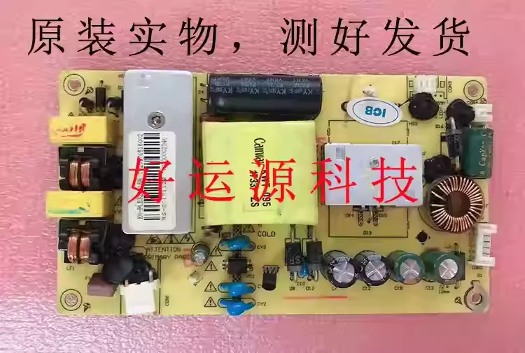 Original Icb H3216C…