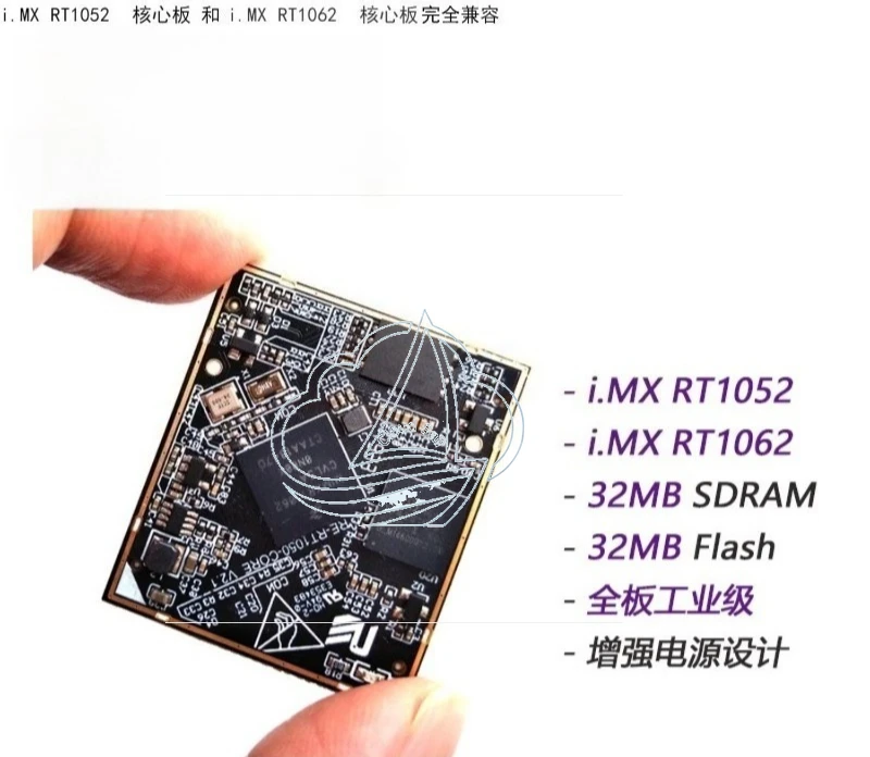 

Промышленная основная плата i.MX RT1052/RT1062 - Плата разработки RT1062