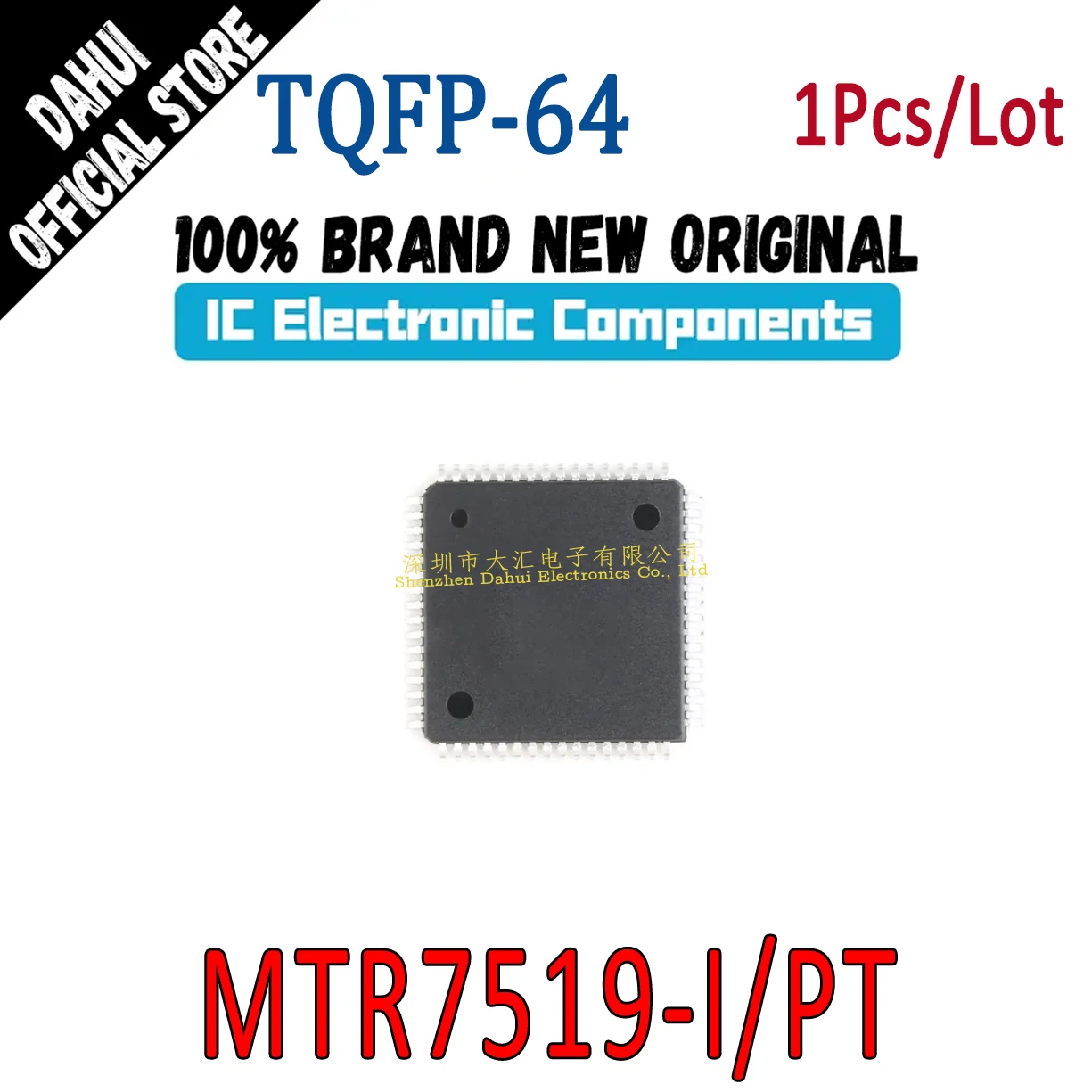 

MTR7519-I/PT MTR7519 I PT TQFP64 Microcontroller chip IC new original