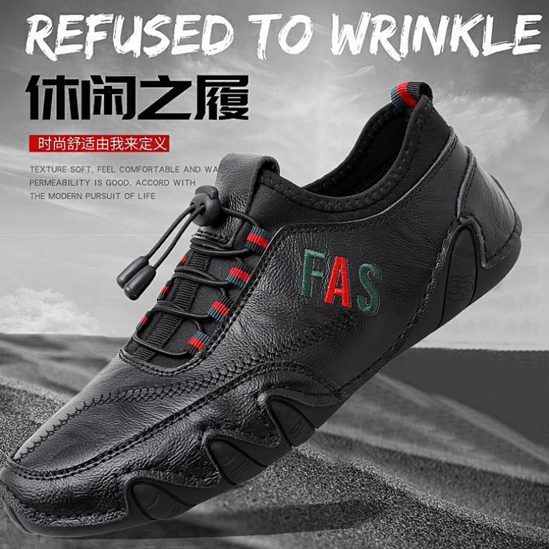 أحذية جلدية صيفية شبكية مجوفة قابلة للتنفس مع نعل ناعم للقيادة، أحذية بيضاء كاجوال وعصرية #2