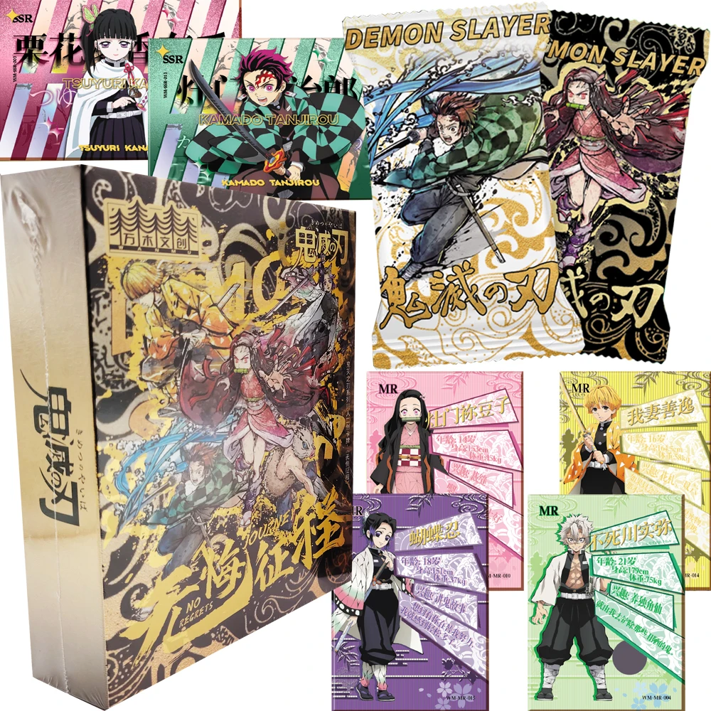 

Demon Slayer Collection Cards Special-shaped Metal Frame Design Visual Arts Anime Character Peripheral Cards Children Toys Gifts