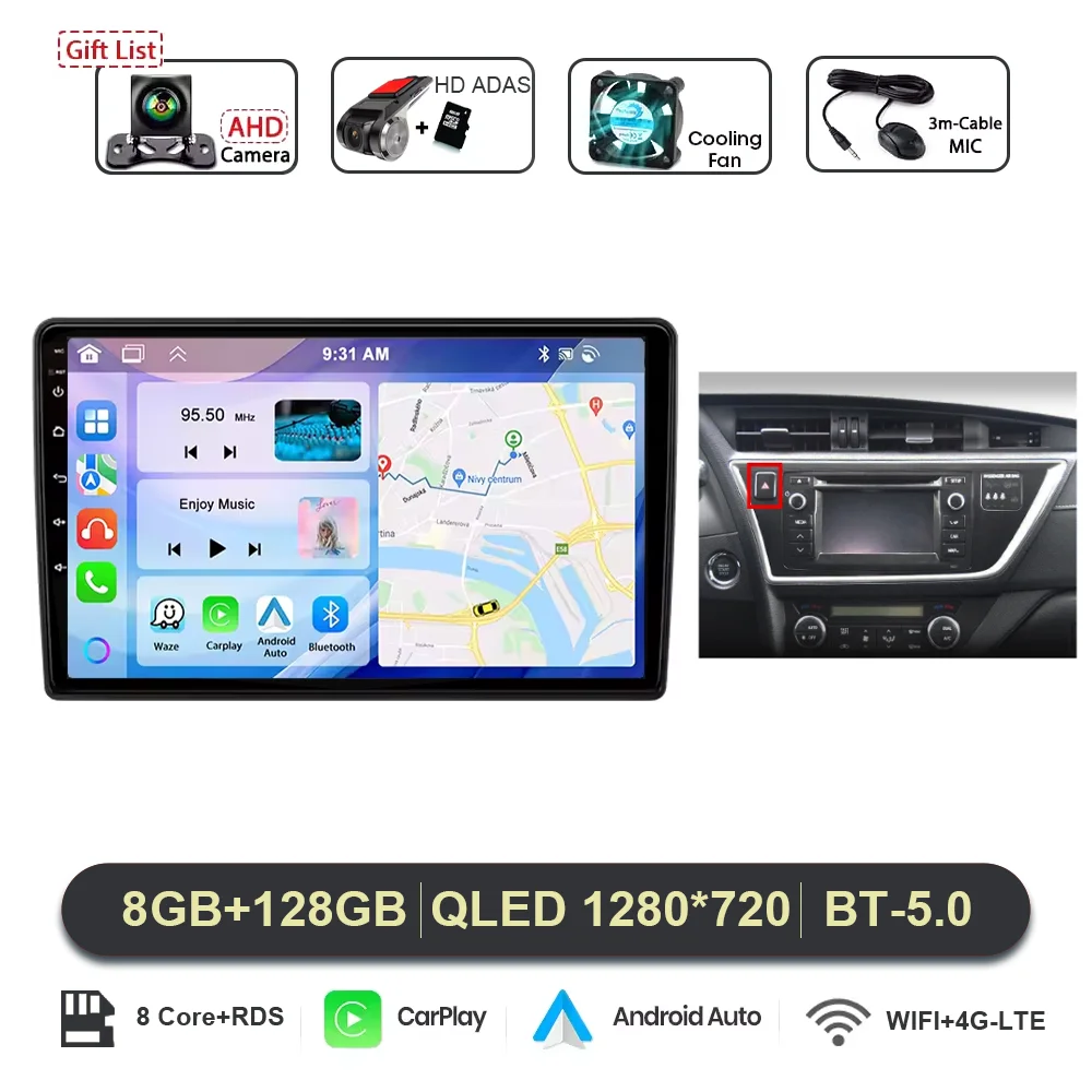 Variant: 8G 128G DVR