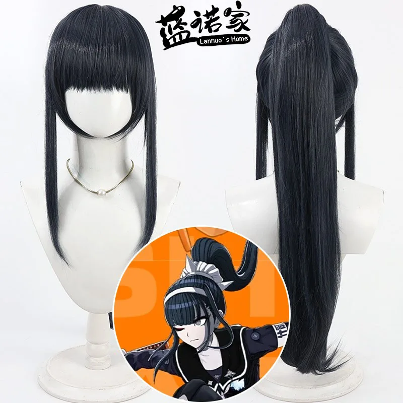 

Anime Hundred Day War Chronicles Final Defense Academy Kyocho Kyoshiika Wig Halloween Carnival Party Props Synthetic + Wig Cap