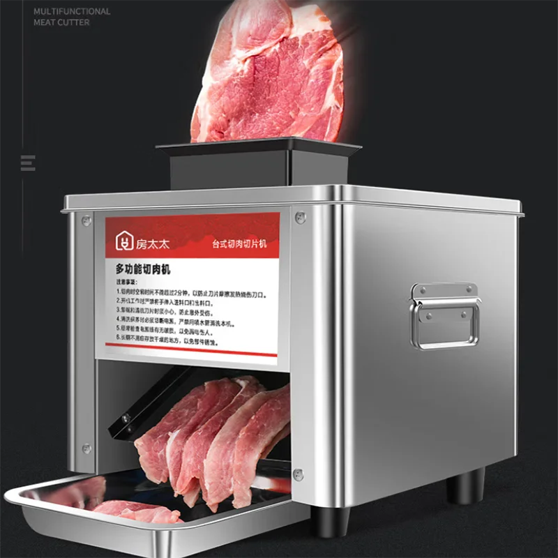 New Factory Food Processor Meat and Vegetable Chopper Grinder Meat Cutter Machine