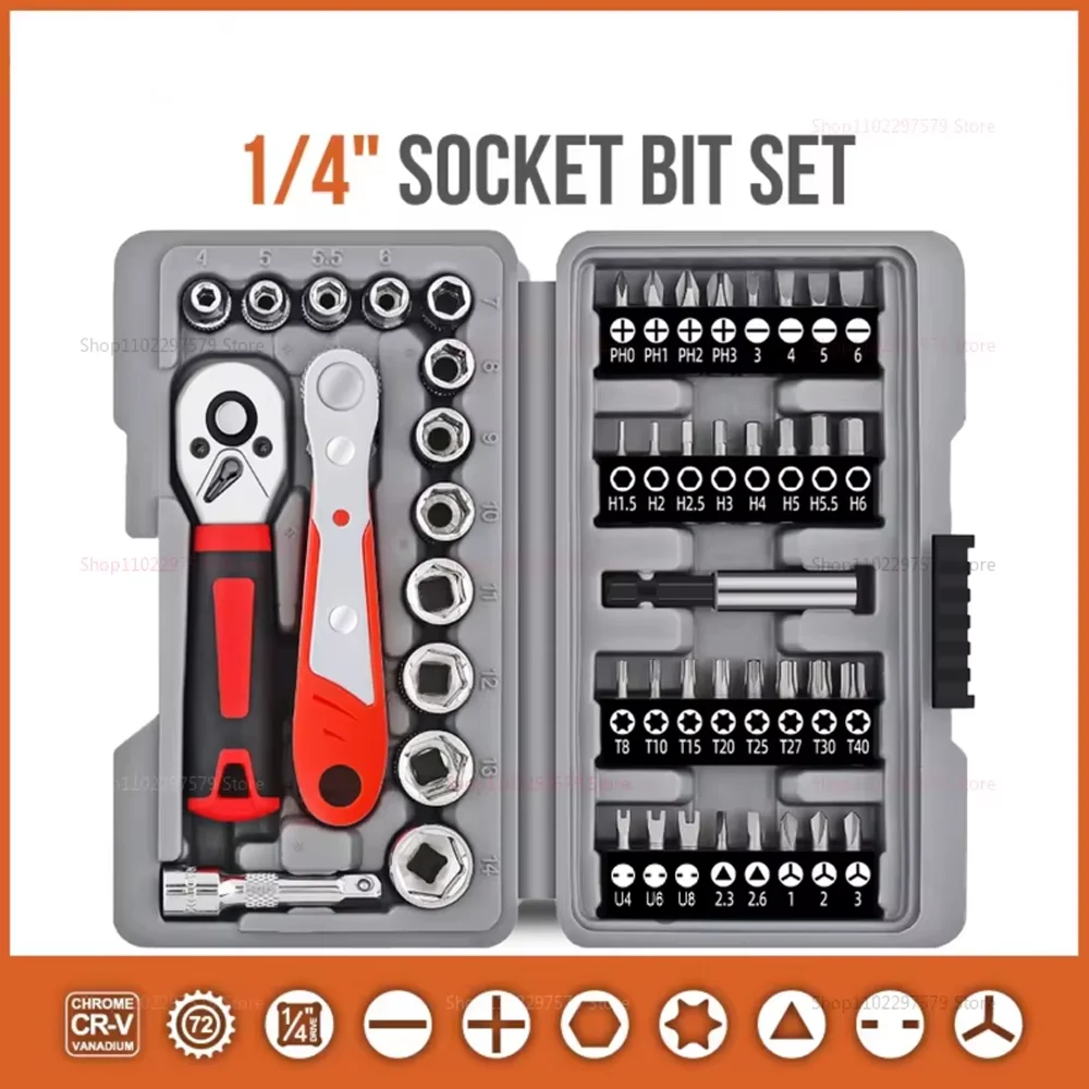 

48PCS Ratchet Socket Wrench Set 1/4 Inch Adjustable CRV Screwdriver Bit Set Hand Car Repair Household Toolbox Kit