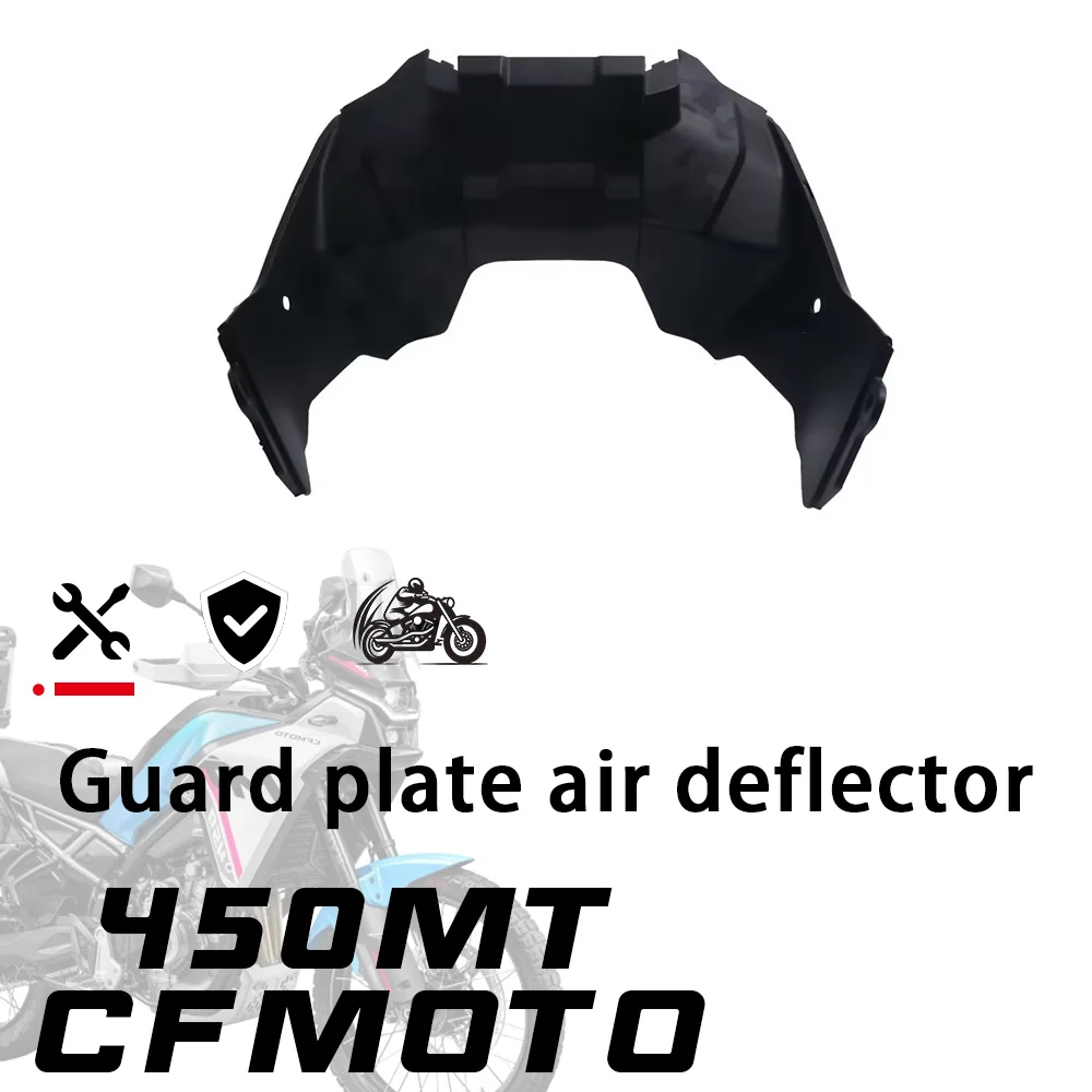 

Дефлектор защитной пластины для корпуса CFMOTO 450MT, пластиковые детали, оригинальные 450mt 450MT 450mt