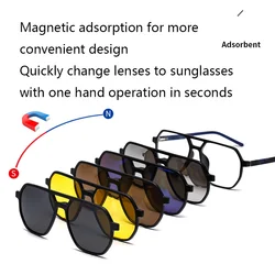 6 In 1 Spectacle Transparent Frame Men Women With 5 PCS Clip On Polarized Sunglasses Magnetic Glasses Male Computer Optical 3307