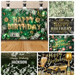 Dollar Gold Coins Chips Luxury Car Money Champagne Aldult Kid Birthday Party Backdrop Custom Photography Poster Decor Background