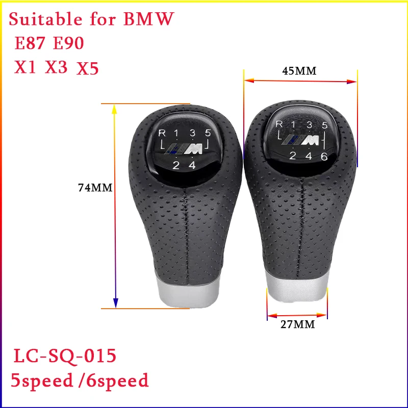 Shift Button Suitable For BMW E87 E90 X1 X3 X5 Transmission 5-speed/6-speed BMW Models