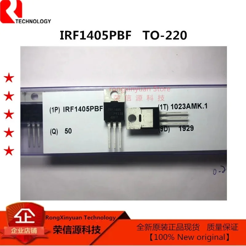 IRF1405PBF IRF1405 TO-220 55V/169A HEXFET ®   Potencia MOSFET-N 100% nuevo original