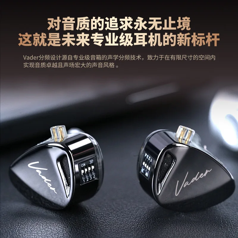 

Hot KZ Vader In Ear Hifi Wired Headphones 6 Dynamic Drivers High Resolution Adjustable Tone Wired Control For Audiophile Music