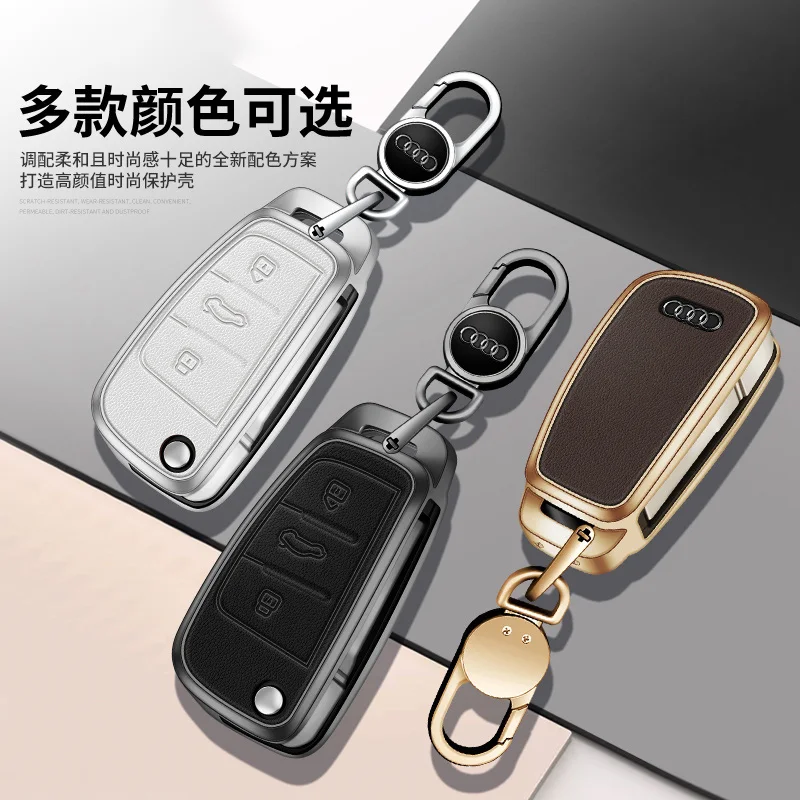 Aluminum Alloy Car Remote Key Case Cover Shell Fob For Audi A1 A3 A4 8P 8L 8V A5 B6 B7 A6 A7 C5 C6 Q3 Q5 Q7 4F S3 S4 S6 RS3 TT