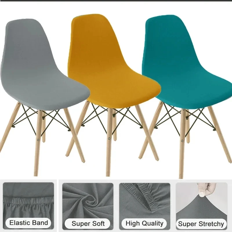 2026 Breathable Silk Chair Cover Stretch Curved Dining Room Chair Covers New Adjustable Dining Room Spandex Home Protector