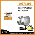 2PCS AG7 (GF) KN