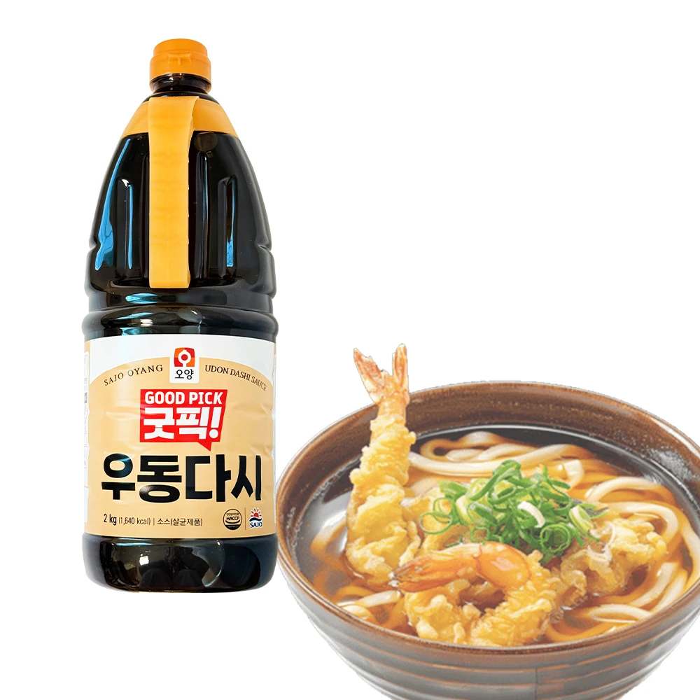 Oyang Good Pick Udon Dashi 2kg, Base para Caldo, Sopa de Pastel de Pescado, Uso en Restaurantes, Gran Capacidad