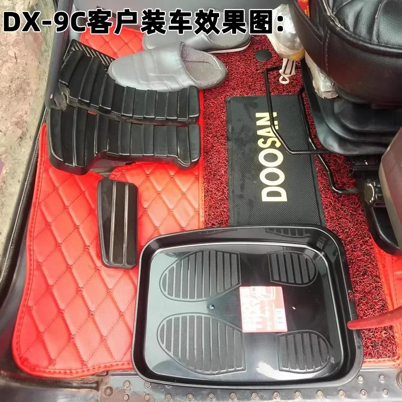 Doosan Daewoo excavator floor mat DH/DX55/60/150/220/225/300-5-7-9C cab carpet