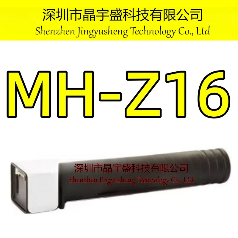 New Original MH-Z16 CO2 Sensor Integrated Circuit