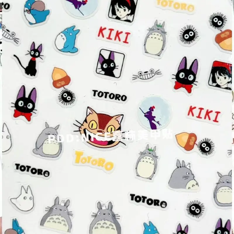 2 Stück My Neighbor Totoro Cartoon Flachsticker DIY Scrapbook Guka Sticker Niedliche Aufkleber für Handyhülle Nagelkunst Journal Sticker – Detail 4